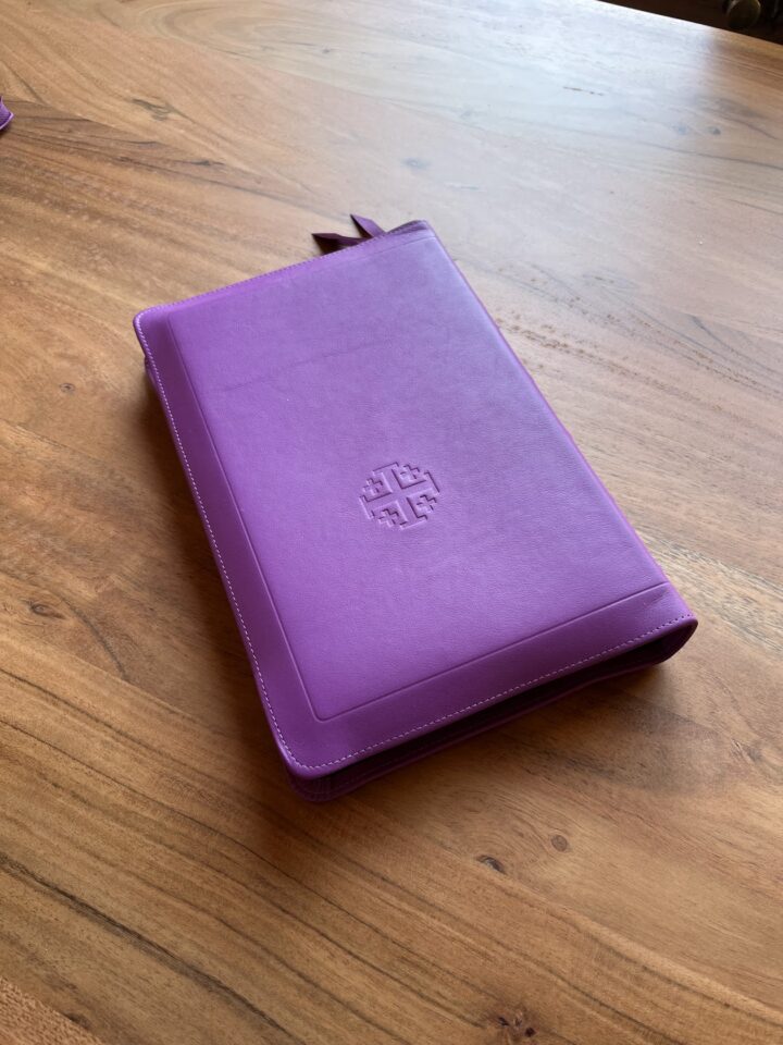 Schuyler Treveris KJV, Full Yapp Regalis Purple Calfskin Bible - Image 4