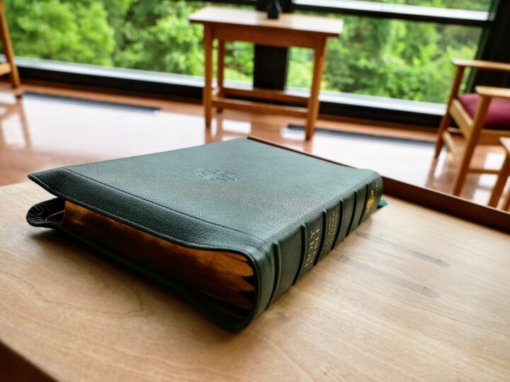 Schuyler Quentel NASB, Full Yapp Dark Green Goatskin Bible