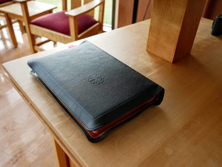 Schuyler Treveris ESV, Full Yapp Black Goatskin Bible - Image 2