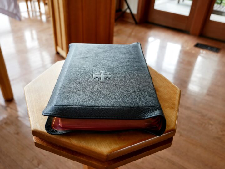 Schuyler Treveris ESV, Full Yapp Black Goatskin Bible - Image 4